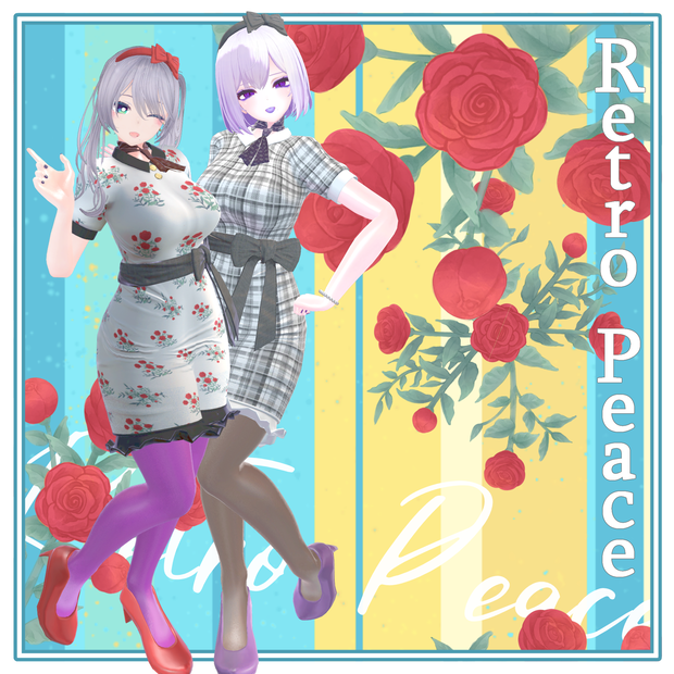 Retro Peace[12アバター対応]