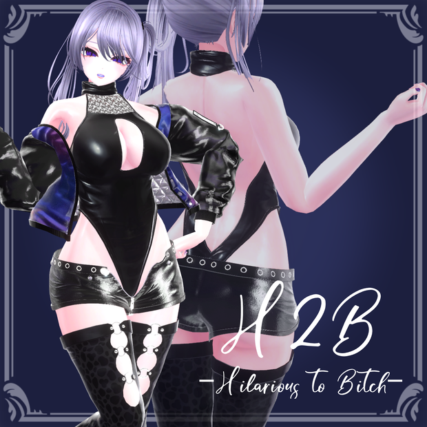 14アバター対応『H2B』