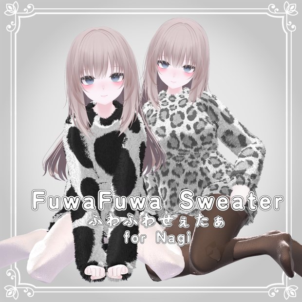 [凪用]FuwaFuwa Sweater