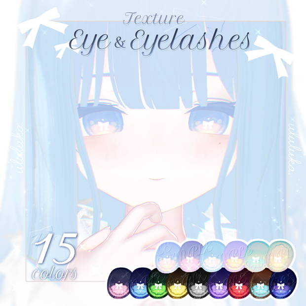 ୨୧ おリボンアイテクスチャ for ルルネ ୨୧　#ululuka