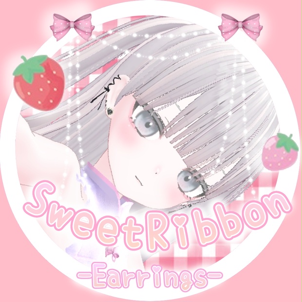 BOOTHサムネイル