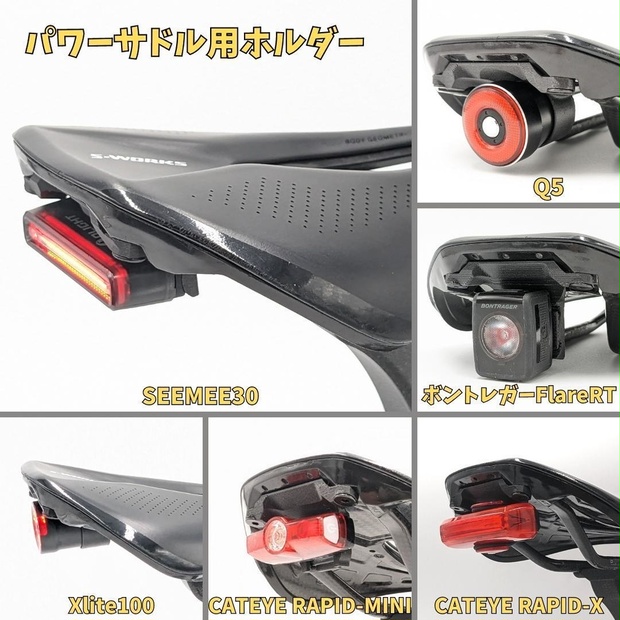 Ryet 3Dプリントバイクカーボンサドル140mm 143mm超軽量ロードmtb