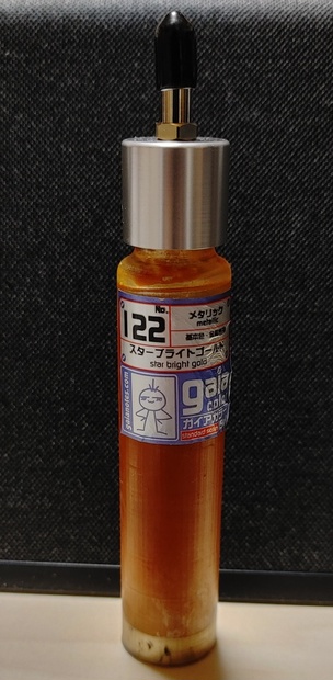 FLYER-SR2 専用ボトル 35ml - MikuRin - BOOTH