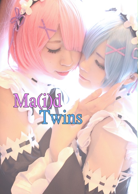 ラムレム リゼロ 百合写真集 Ma I D Twins Ara S C Hika Booth