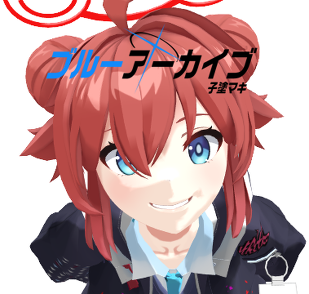 ブルーアーカイブ　子塗マキ　Blue Archive Maki Konuri (MMD)