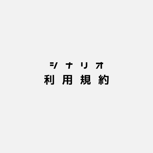 まかろん様 コザクラインコさんと 木の実みたいな天然石たちの 