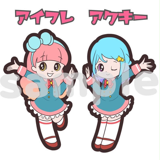 アイカツフレンズ! 湊みお アクリルジオラマ | www.esn-ub.org