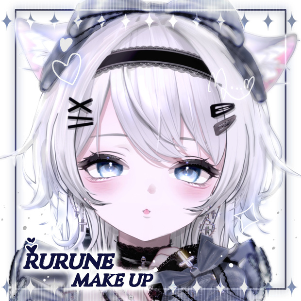 【 ルルネ / rurune 】rurune Make up+eye tex💙໒꒱