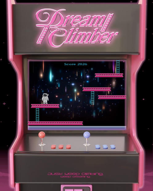 レトロゲーム筐体 3D素材 （.obj ）
