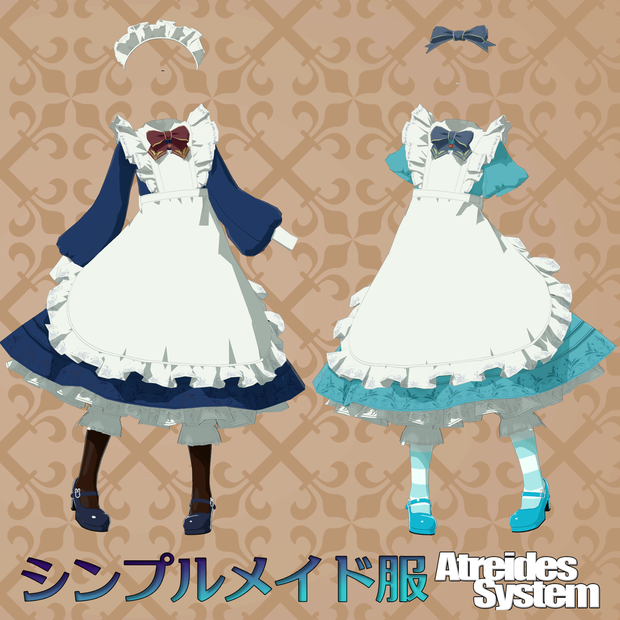 シンプルメイド服（アリス服）（旧商品）