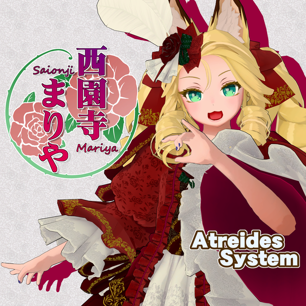 オリジナル3Dモデル「西園寺まりや」