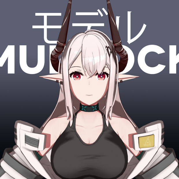 アークナイツ-マドロック モデル / Arknights Mudrock FBX + VRM