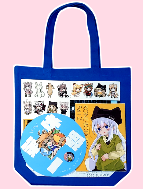 C106グッズセット