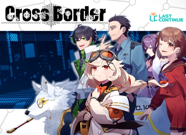 ［美品］入手困難 「テスタメント」重量級ボードゲーム drop x drop | CATALOG | GAME | ブランド一覧 | カワダ公式