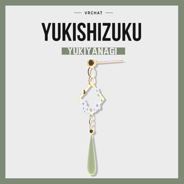 YUKISHIZUKU