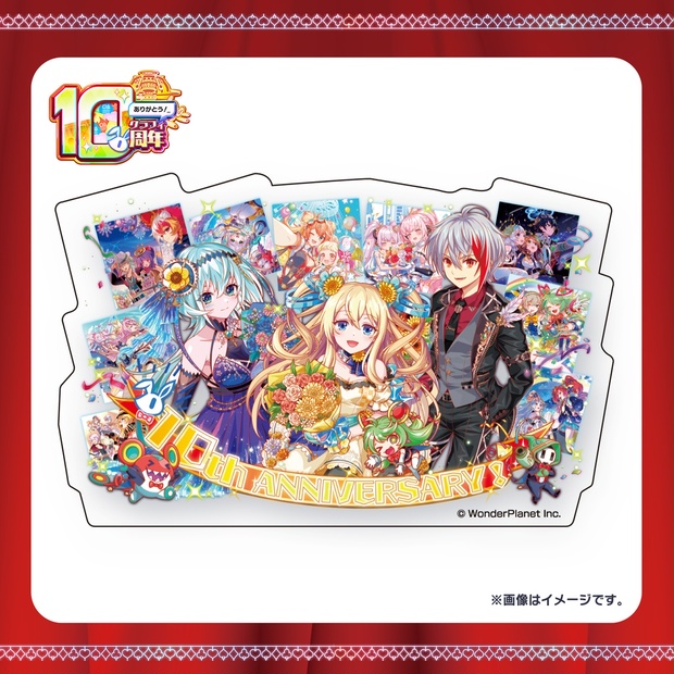 89a62083-ee97-4f52-ae82-