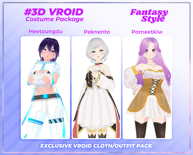 3D VRoid Outfit Pack Fantasy Kingdom & Magical Attire for VRoid Models | VRoid Clothes, VRoid Fantasy Wear, VRoid Enchanted Dress, VRoid Sorcerer Robe