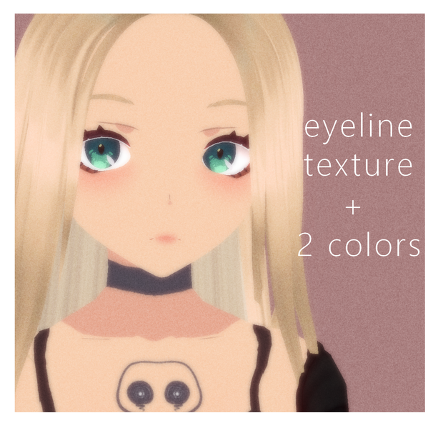 [vroid] [free ver.] アイラインパック| eyeline pack