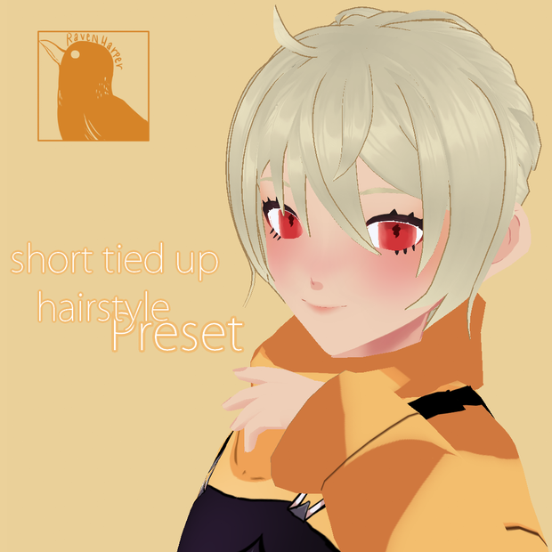 [vroid]短いポニーテールの髪型のプリセット||short ponytail hairstyle preset
