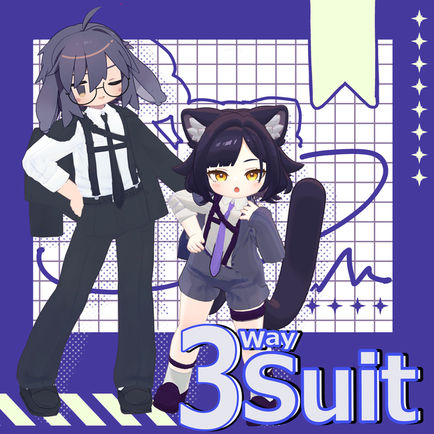 3way Suit / 3D衣装