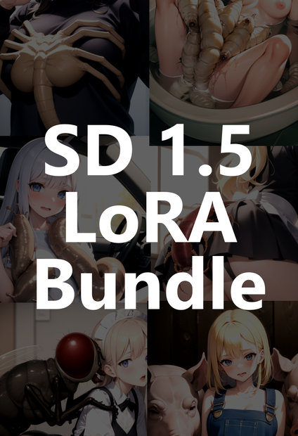 SD 1.5 LoRA Bundle