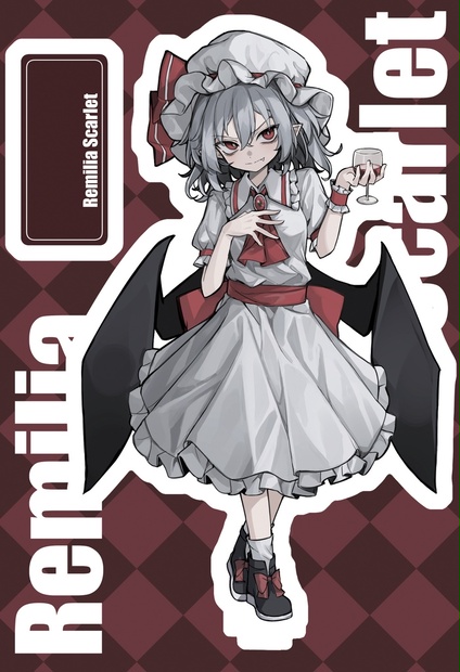 レミリア 東方project BIGアクリルスタンド レミリア - メルカリ