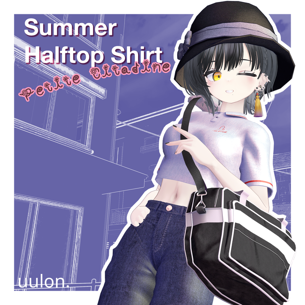 【複数アバター対応】Summer Halftop Shirt「Petite Citadine」