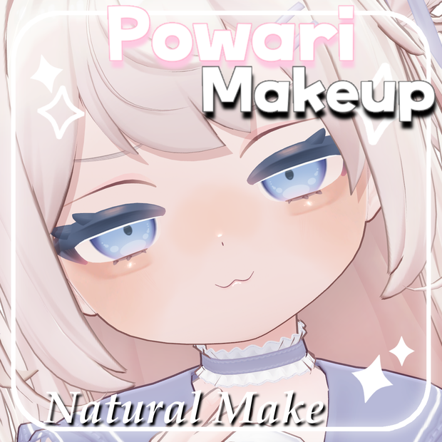 【Powari】Natural Make