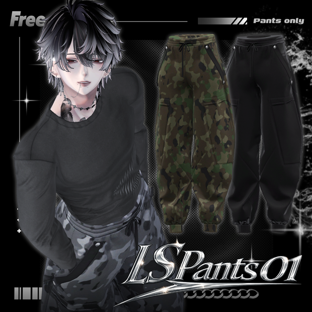 【✦Free✦】Pants Only / LS_Pants01