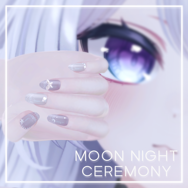 Moon Night Ceremony【愛莉用Nail Tips】[MA対応]
