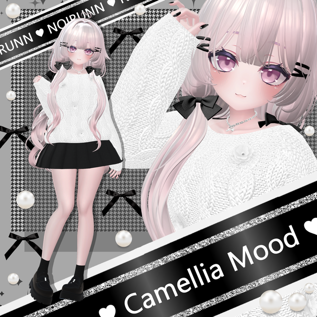 🤍Camellia Mood🖤【5アバター対応】[MA]