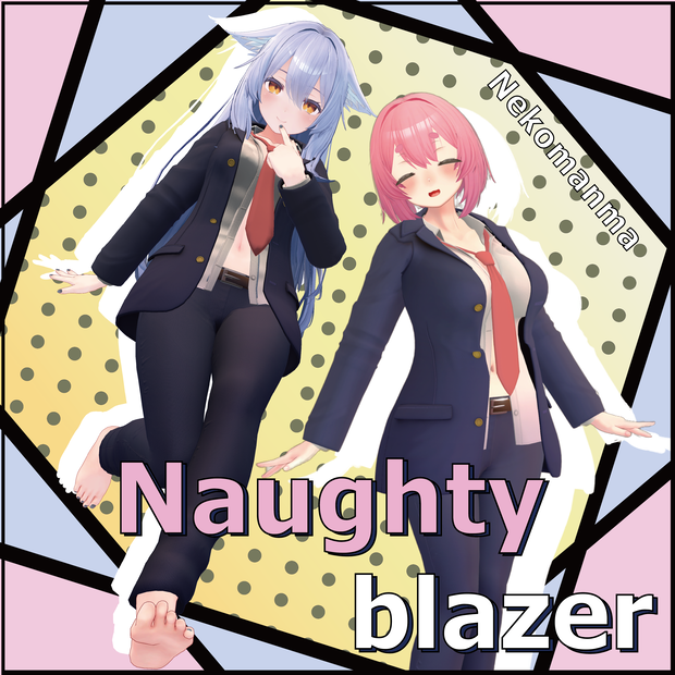 オリジナル３Dモデル 「Naughty blazer」桔梗、APOLLO対応衣装