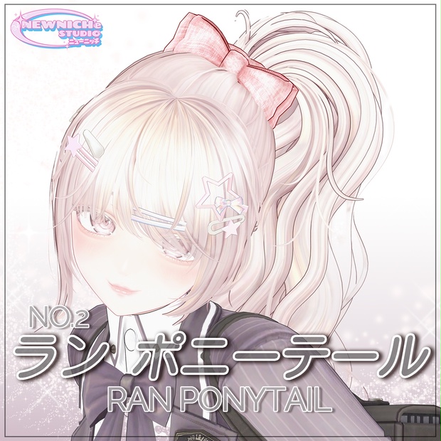 BOOTHサムネイル