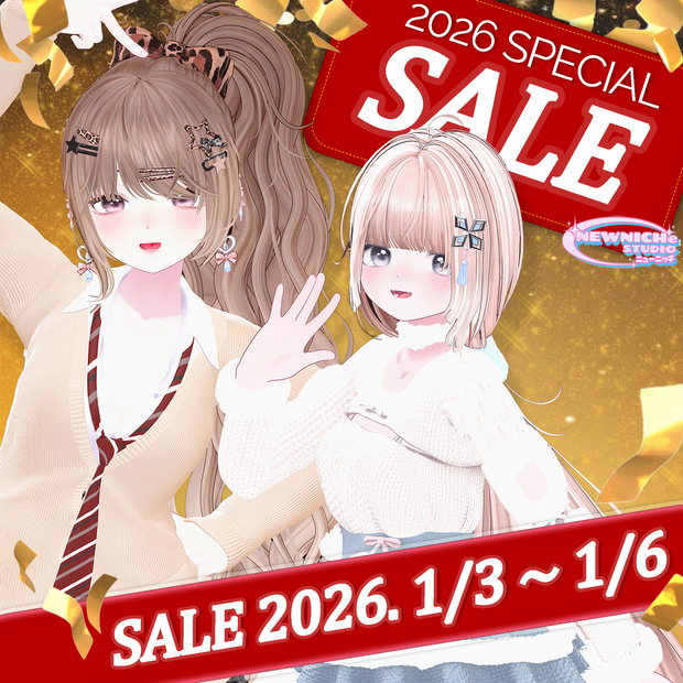 【✧ Customer_Appreciation_Event_Sale_中 ✧】   ⑅ ⋆  ꒰ NEWNICHe Hair꒱