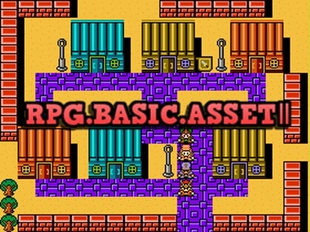 Rpg Basic 8 Bit RPG BASIC ASSETⅡ - Indie8bit - BOOTH