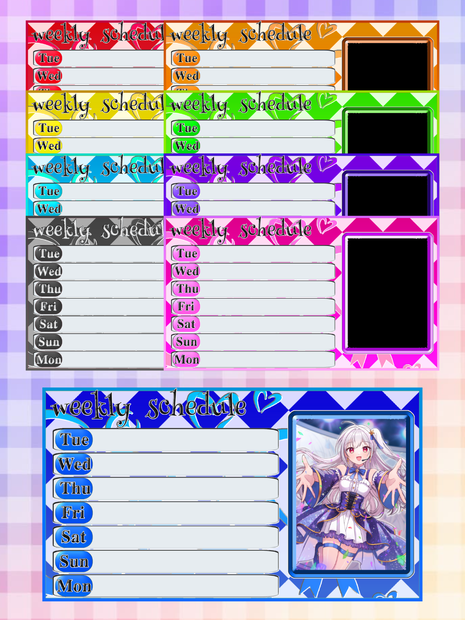 週間スケジュールフリー素材