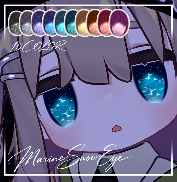 【Kipfel専用】マリンスノーアイ　‐MarineSnowEye‐