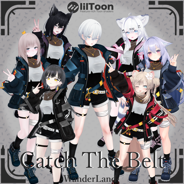 [7アバター対応]Catch The Belt[VRC想定衣装]