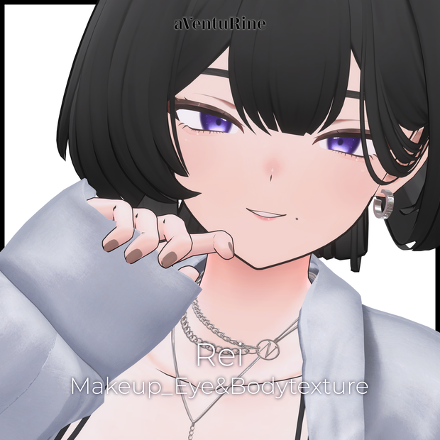 【玲/Rei専用】Makeup_Eye&Body Texture