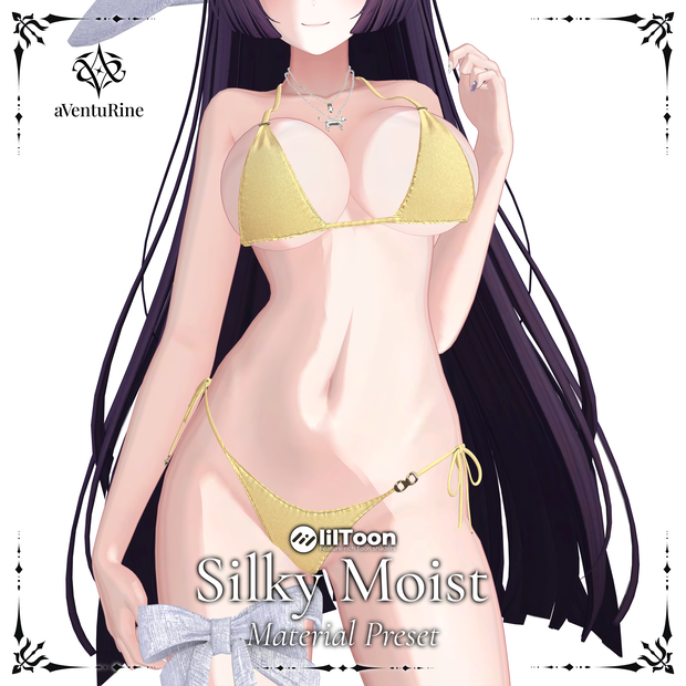 Silky Moist Material Preset 【lilToon】#aVentuRine_jp