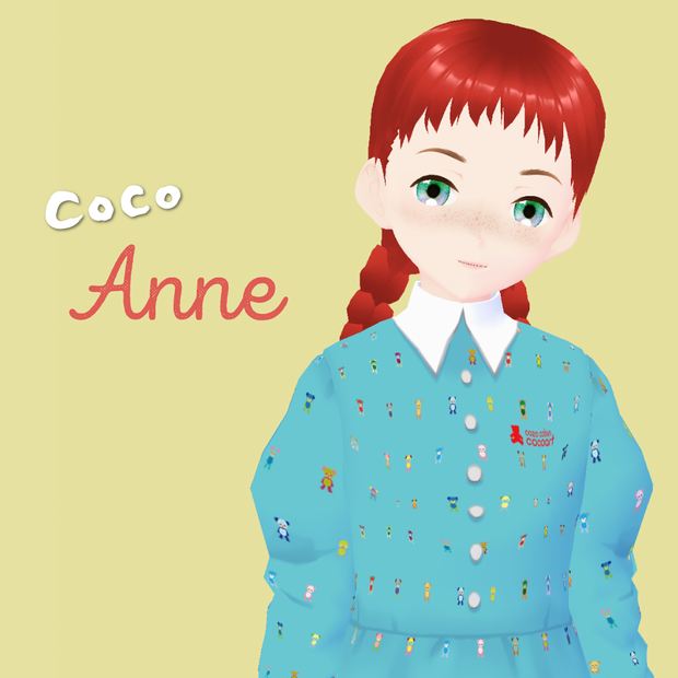 [coco Anne（アン）]　VRM形式アバター(VRChat PC想定)