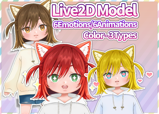 [Live2D Model] Fox Eared Girl [VTubeStudio]