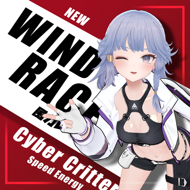 風力レーサー(Wind Racer) [Maru Body]