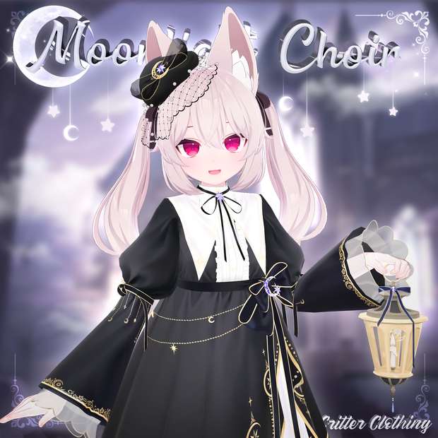 月明かりの聖歌隊(Moonlight Choir)[Karinカリン]