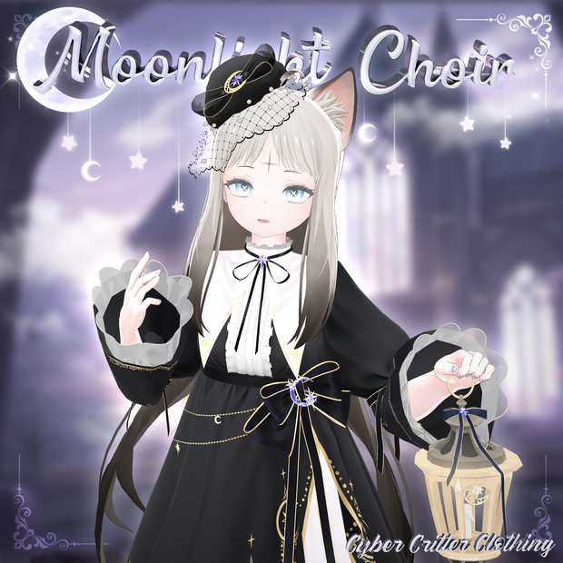 月明かりの聖歌隊(Moonlight Choir)[YugiMiyoユギミヨ]