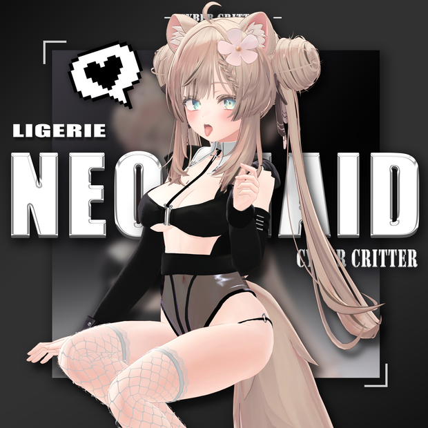 新次元メイドランジェリー(Neo-AgeMaidLingerie)[8Avatars]