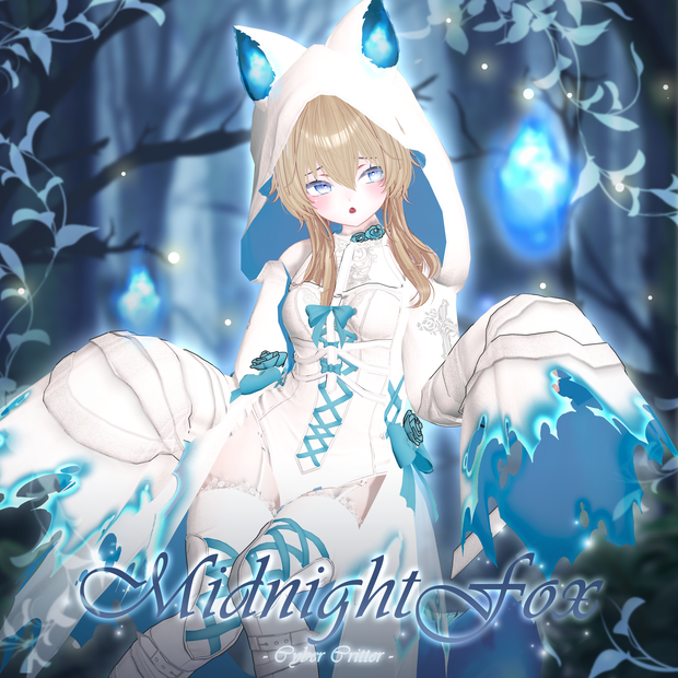 真夜中の狐 (Midnight Fox) [しお Sio] 