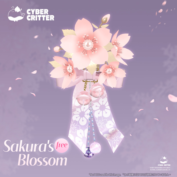 40% OFF! Sakura Sale! 3/20~3/30