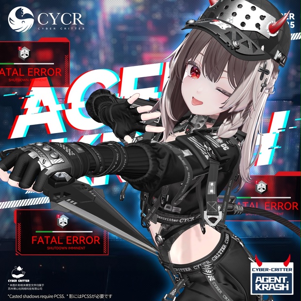 BOOTHサムネイル