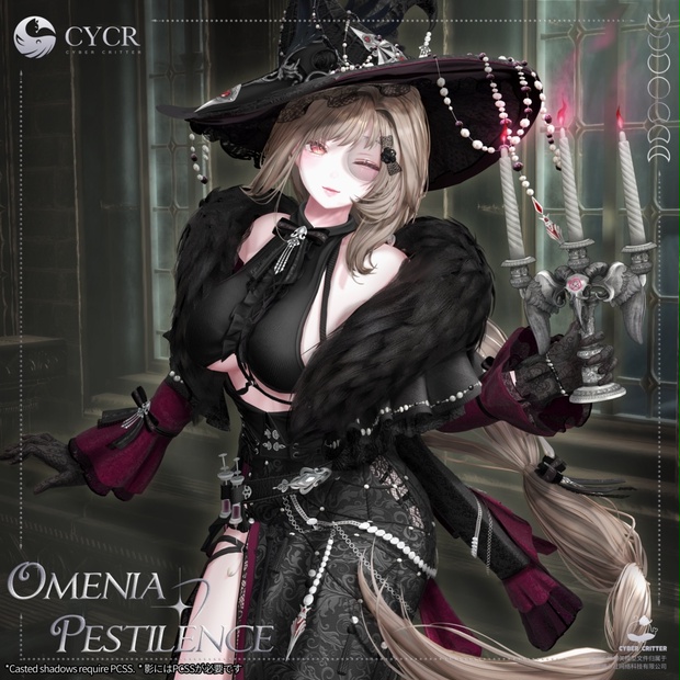 🫧Omenia Pestilence🫧【髪型付き衣装 / 18アバター対応】 - CYCR (Cyber Critter) - BOOTH